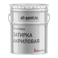 Шпатлевка затирка акриловая