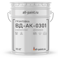 Грунтовка ВД-АК-0301