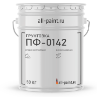 Грунтовка по металлу ПФ-0142