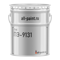 Лак ПЭ-9131