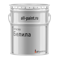 Краска Белила