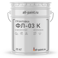 Грунтовка по металлу ФЛ-03 К